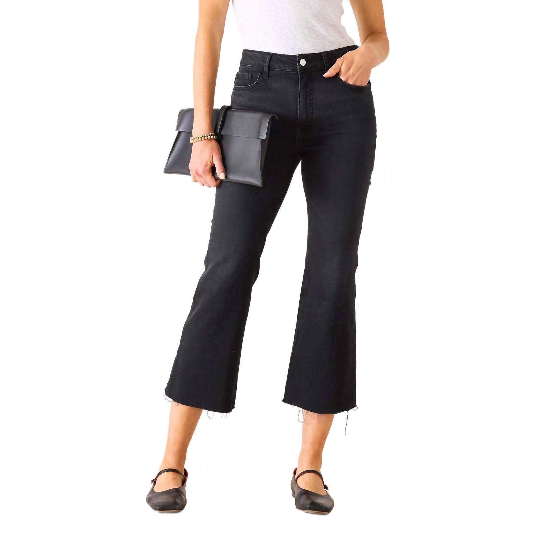 New Voyageur By Mersea Murphy Mini Boot Jean In Stormy